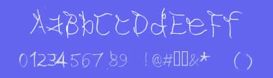 Abdn by Abidin — Script Handwritten Font — thumbnail 3