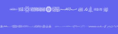 AGA Islamic Phrases by Almedia Interactive Ltd. — Dingbats Font — thumbnail 3