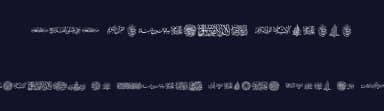 AGA Islamic Phrases by Almedia Interactive Ltd. — Dingbats Font — thumbnail 2