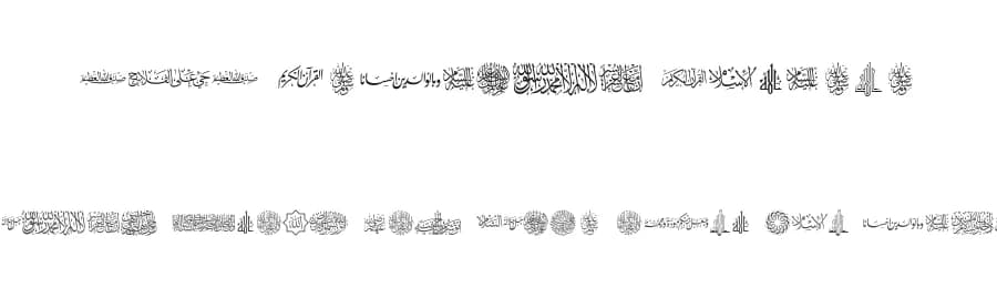AGA Islamic Phrases by Almedia Interactive Ltd. — Dingbats Font