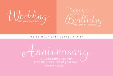 Alif Font by afredo.fk — Script Handwritten Font — thumbnail 2