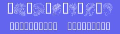 Ancient Heads by Listemageren — Dingbats Font — thumbnail 3