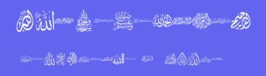Arabic Islamic by arabi.islamic — Dingbats Font — thumbnail 3
