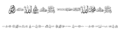 Arabic Islamic by arabi.islamic — Dingbats Font — thumbnail 1