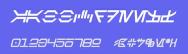 Aurebesh by Pixel Sagas — Dingbats Font — thumbnail 3