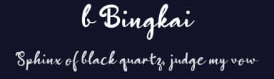 b Bingkai by wepfont.com — Script Handwritten Font — thumbnail 2