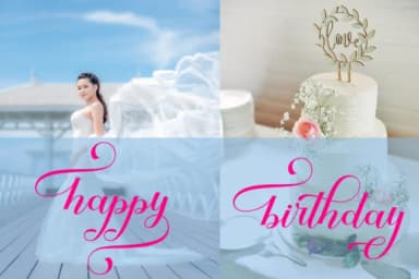 Baby Boy Font by Ws Studio — Script Handwritten Font — thumbnail 2