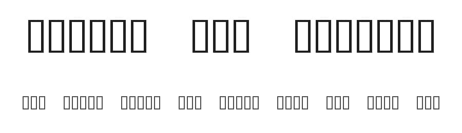 BCMELP EPD Symbols — Dingbats Font