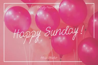 Beauty Pearl Font by atasistudio — Script Handwritten Font — thumbnail 5