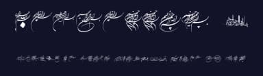 Besmellah 1 by Mojtaba Kia — Dingbats Font — thumbnail 2