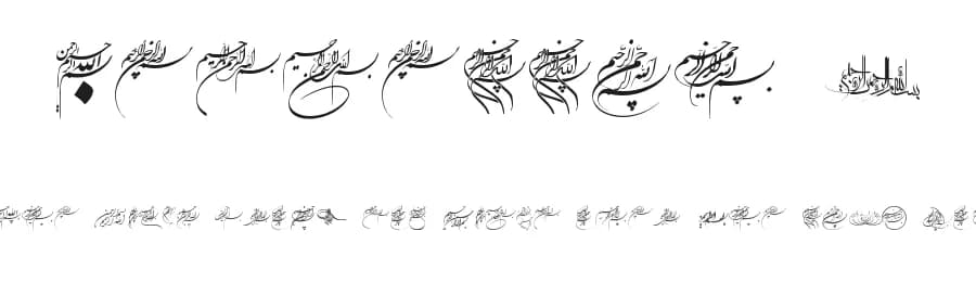 Besmellah 1 by Mojtaba Kia — Dingbats Font