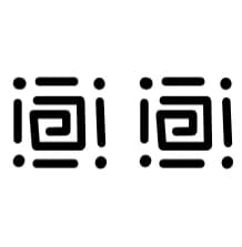 African by Sirinart — Dingbats Font — thumbnail 8