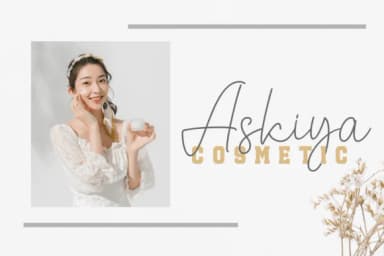 Astone Update by Andrian Dehasta — Slab Serif Font — thumbnail 4