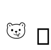 Bear by Foam-Design Store — Dingbats Font — thumbnail 4