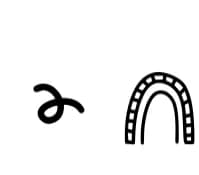 Boho Element by Foam-Design Store — Dingbats Font — thumbnail 3