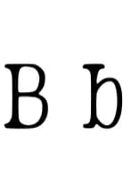 Bull by moonlight craft — Slab Serif Font — thumbnail 4