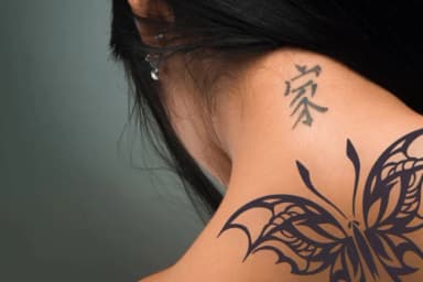 Butterfly Tattoo by PraewDesigns — Dingbats Font — thumbnail 8