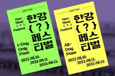 Cheonggye Kr by heummdesign — Slab Serif Font — thumbnail 6