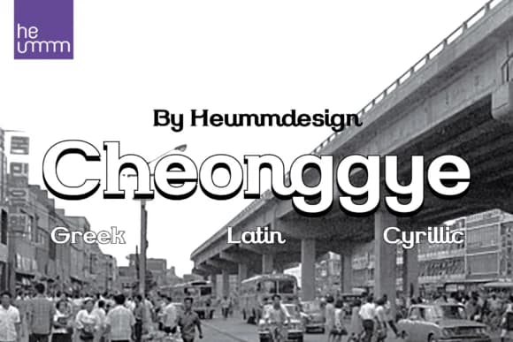 Cheonggye by heummdesign — Slab Serif Font