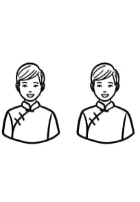 Chinese Year 2026 by CHANOK — Dingbats Font — thumbnail 8