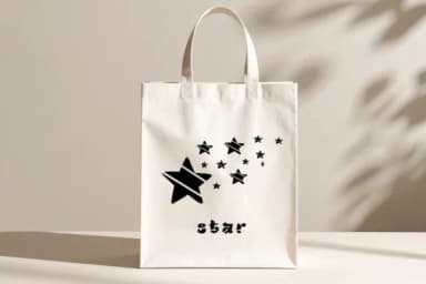 Cosmic Starlight by Heartcraft Atelier — Dingbats Font — thumbnail 5