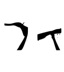 Cracked Earth Glyphs by GraphicsBam Fonts — Dingbats Font — thumbnail 2