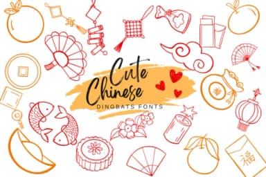 Cute Chinese by Suphitchaya — Dingbats Font — thumbnail 1