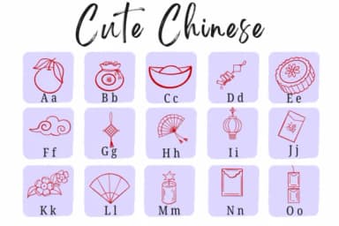 Cute Chinese by Suphitchaya — Dingbats Font — thumbnail 2