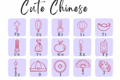 Cute Chinese by Suphitchaya — Dingbats Font — thumbnail 3