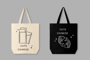 Cute Chinese by Suphitchaya — Dingbats Font — thumbnail 5