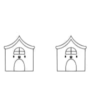 Cute Home by danita.kukkai — Dingbats Font — thumbnail 8