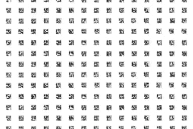 Datamatrix by GraphicsBam Fonts — Dingbats Font — thumbnail 2