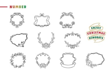 Enjoy Christmas by Situjuh — Dingbats Font — thumbnail 6