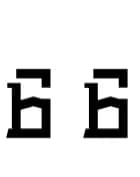 Gelbeno by prayoga_std — Slab Serif Font — thumbnail 5