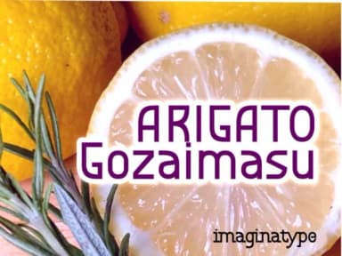 Granitta by nryntdw — Slab Serif Font — thumbnail 7