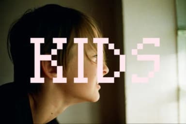 Groutpix by ffeeaarr — Slab Serif Font — thumbnail 2