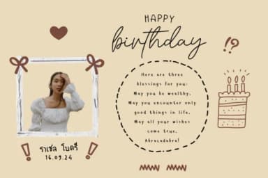 Joyful Doodle by Nun Sukhwan — Dingbats Font — thumbnail 4