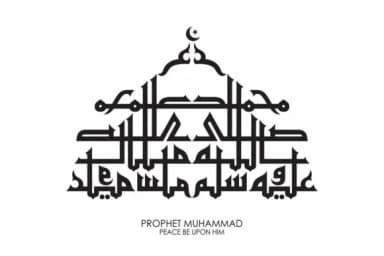 Neonix by Niznaz Graphic Studio — Slab Serif Font — thumbnail 7