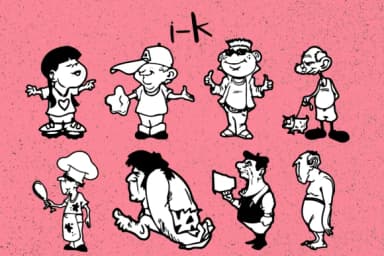 People Cartoon by Minimalistartstudio — Dingbats Font — thumbnail 7