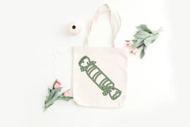 Present by Chonada — Dingbats Font — thumbnail 5