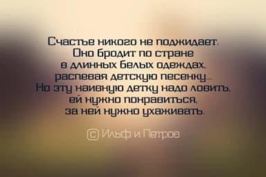 Quartell Round by NREY — Slab Serif Font — thumbnail 6