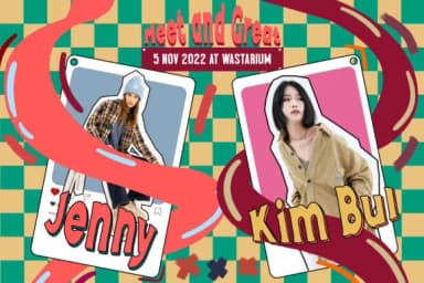 Rantuboy by niankeun — Slab Serif Font — thumbnail 3