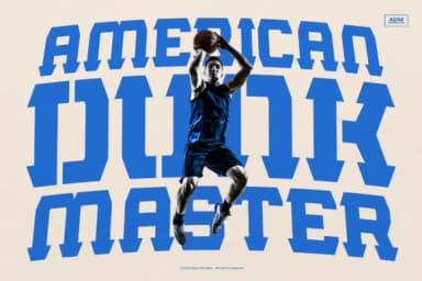 Rookie Assist by Denustudios — Slab Serif Font — thumbnail 6