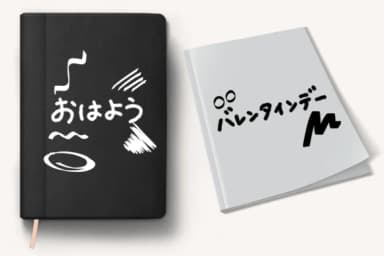 Rough Doodle by Bee piyanuch — Dingbats Font — thumbnail 6