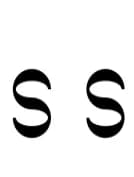 Sodacoz by qrdesignstd — Slab Serif Font — thumbnail 6