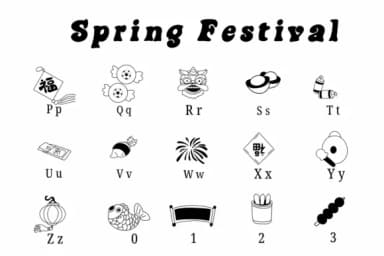 Spring Festival by Suphitchaya — Dingbats Font — thumbnail 3