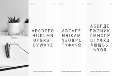 Story Serif by heummdesign — Slab Serif Font — thumbnail 2