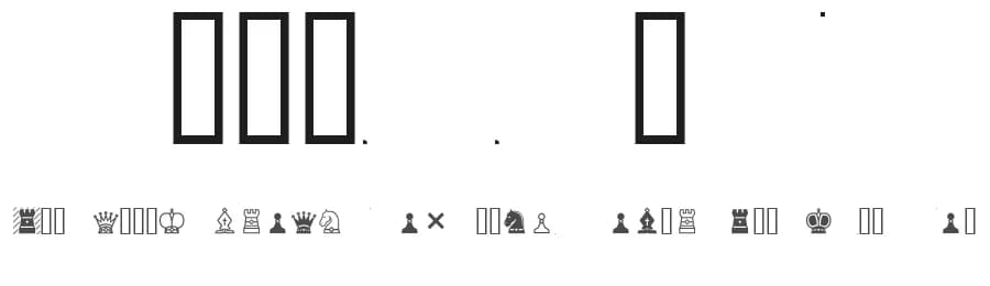 Chess-7 by Style-7 — Dingbats Font
