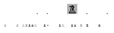Chess Maya by Armando Hernandez Marroquin — Dingbats Font — thumbnail 1