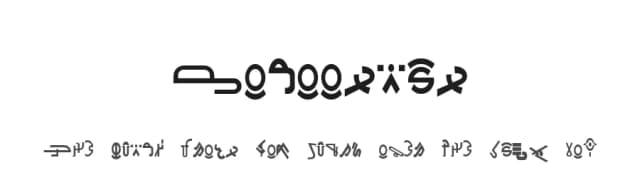 Cocoonian by hechicero — Dingbats Font